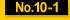 No.1~10