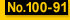 No.91~100