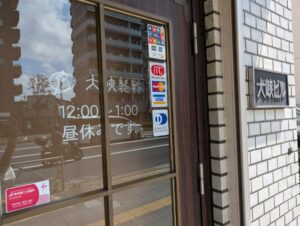 ラン活