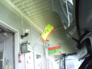 フロントガラスのグラデーション加工