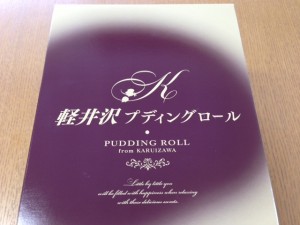 写真 1 (7)