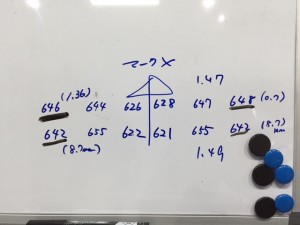 IMG_3430