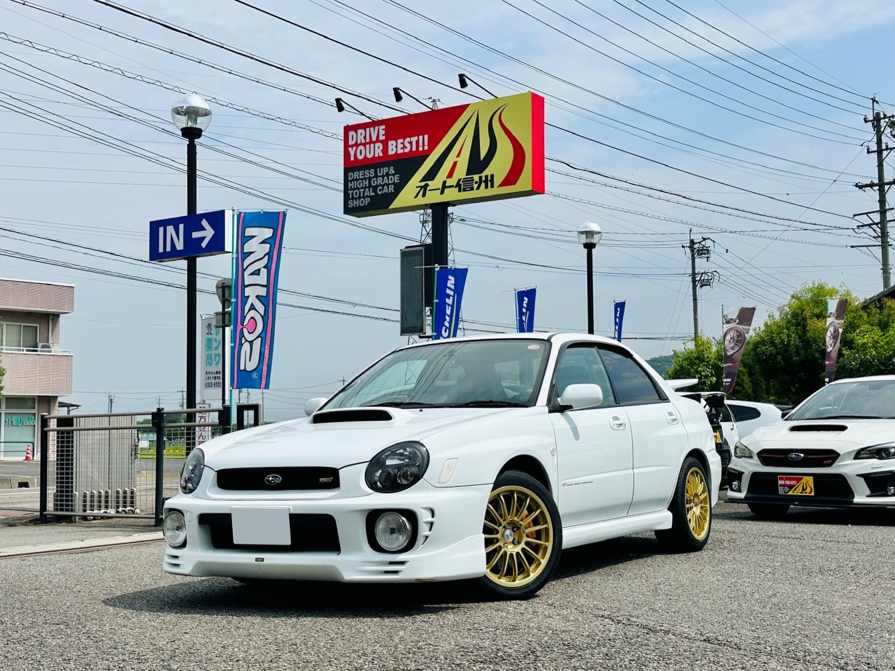 サイトー 八木 Deck Spindle For Exmark 103-8282 | 8TEN