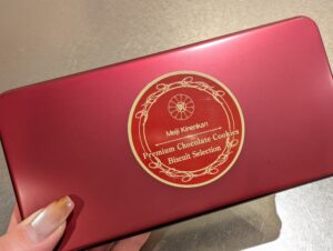 美味しかったもの