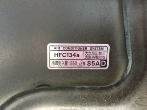 S__4300806