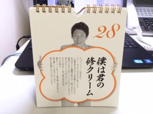 image1 (17)